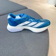 Adidas Zapatillas de running ADIZERO BOSTON 13 M para hombre, de caña baja y amortiguación - Azul/Plata - Ver 10