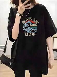 Women T-Shirts - Black - View 6