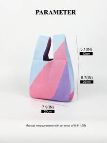 1pc Crochet Breathable Lightweight Foldable Handbag, Suitable For Carrying Phone, Cosmetics, Perfume, Daily Use, Vacation, School, Commute, Shopping, Photography, Camping, Running, Suitable For All Seasons - Pink - View 2