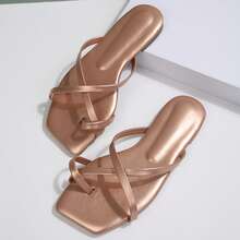 Flat Shoes For Women Summer Sandals Slides Square Open Toe Casual Lightweight Comfortable Outdoor Beach Fashionable Slippers Flip Flops - 玫瑰金 - 查看 7