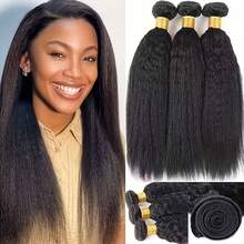BINF 12A Brazilian Human Hair, 8-30 Inches, Curly Straight, 3 Bundles, 100% Untreated, Raw, Virgin Yaki Hair, Straight, Double Woven, Large Quantity, Braiding Hair For Women, Everyday Wear, Party, Holidays, Braided Hairstyles, Wedding - Natural Black - 查看 2
