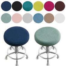 Funda elástica de Color liso para silla redonda, cubierta de cojín lavable para taburete de comedor, asiento de Bar, gruesa QBXK - Lago azul - Ver 7