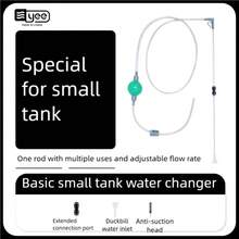 1pc Manual Fish Tank Waste Cleaner: Handheld Siphon-Style Aquarium Gravel Cleaner, Effectively Sucks Up Fish Waste, Helps With Water Changes, Cleaning And Maintaining Water Quality. Suitable For Fish Tank Supplies, Aquarium, Fish Tank, Betta Fish Accessories, Water Filter - View 15