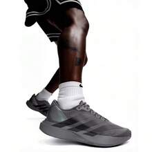 Adidas 男子ADIZERO ADIOS PRO 4運動訓練跑步鞋 - 深灰色/黑色 - 查看 4