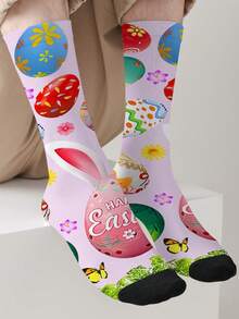 1 Pair Of Easter Egg Socks, Spring Soft Cute Easter Egg Style, Atmosphere Socks With 360° Printed Easter Egg Design, And Unique, Comfortable, High-Value, Versatile Mid-Calf Socks - Baby Pink - View 2