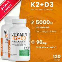 Suplemento de vitamina D3 + K2 (MK7): favorece la salud de huesos, articulaciones, corazón, sistema inmunitario, dientes y piel - 120 cápsulas - 1 BOTELLA - Ver 3