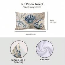1pc Summer Retro Ocean Shell Decorative Pillow Case, Single-Sided Printed Peach Velvet Material, 30*50cm/40*60cm Cushion Cover Suitable For Room Decor, Modern Minimalist Sofa, Living Room Decor, Party Decor, Gift - Multicolor - View 12