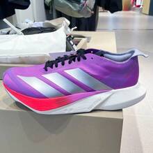 Adidas 男子ADIZERO DRIVE馬拉松運動跑步鞋 - 紫色/銀色 - 查看 4