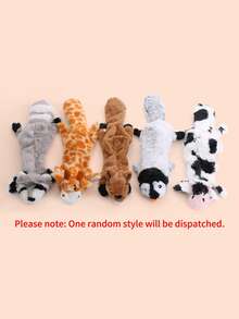 1pc Random Color Cute Animal Shaped Pet Squeaky Toy - Multicolor - View 2