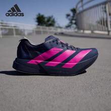 Adidas 男士 ADIZERO ADIOS PRO 运动训练跑步鞋 - 藍色/粉紅色 - 查看 4