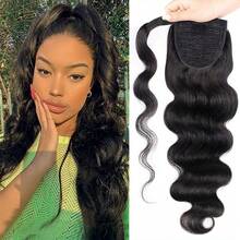 Valentine's Day Body Wave 100% Human Hair Ponytail Extension Magic Paste Wrap Around Hairpiece For Women Daily Party Wedding Dating Party Daily Outfit Gift Use - Natural Black - View 2