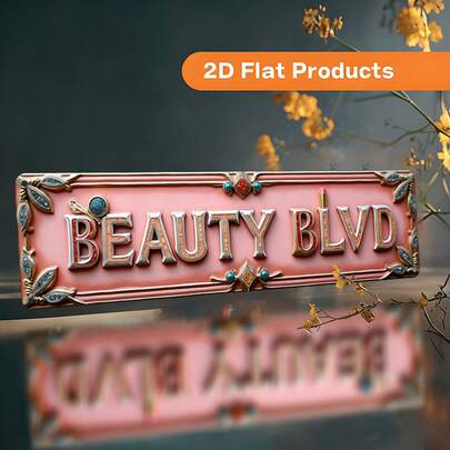 1pc 2D Flat Decorative Sign, Vintage "BEAUTY BLVD" Wall Decor, Suitable For Office, Shop, Residence, Farmhouse And Porch, Distressed Metal, Easy To Install, Perfect Gift For Friends