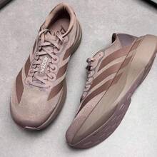 Adidas Zapatillas de running competitivas Adizero Evo SL M para hombres - Marrón - Ver 5