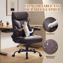 Silla de oficina grande y alta de 227 kg con reposapiés - Silla ergonómica ejecutiva de cuero para computadora, silla para juegos giratoria reclinable de 90 a 155° con soporte lumbar - Café integral - Ver 6