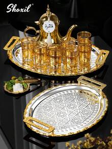 shoxil 1 pieza/3 piezas Bandeja con mango de metal premium, bandeja de almacenamiento, bandeja de servir, bandeja multiusos, diseño con patrón de árbol de coco y floral, regalo de inauguración de casa para familiares y amigos, adecuado para el té de la tarde, hotel, sala de estar, reunión en el hogar, decoración del hogar, oficina - Bandeja - Ver 6