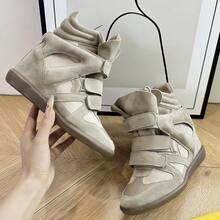ISAb Parisian-Style Color-Block Retro Suede High-Top Sneakers With Hidden Wedge Heel.Invisible Heel / Internal Wedge.Vibrant Color-Blocking.High-Top - Khaki - View 4