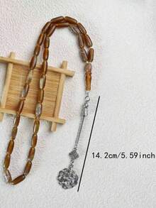 New Amber Acrylic Bead Rosary, Arabic Prayer Beads For Daily Use - Multicolor - View 2