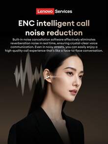 Lenovo 联想 RS106 蓝牙耳机及保护套组合套装，耳挂式运动耳机，超长续航，蓝牙 6.0 低延迟，沉浸式音效，游戏和音乐低延迟，适用于智能手机、电脑，节日礼物之选 - 白色+鯊魚保護套 - 查看 6