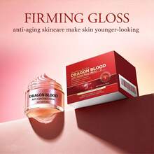 50克龙血树面部保湿霜，深层补水焕肤滋养保湿霜 - Collagen - 查看 4