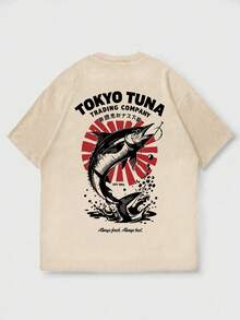 FRACTYR 男士夏季时尚休闲街头风英文标语钓鱼元素印花圆领短袖T恤 | 百搭街头风休闲上衣，男友/老公礼物 - 杏色 - 查看 5