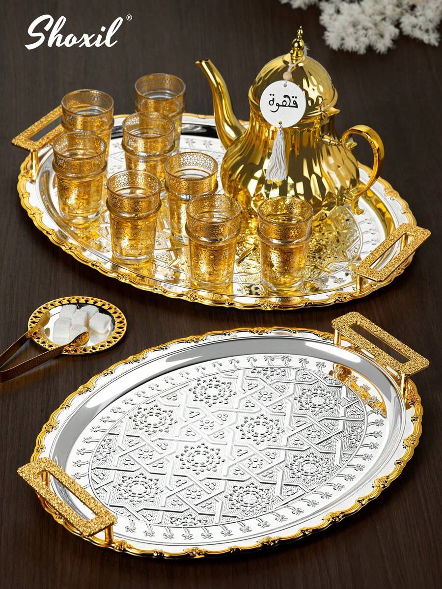 shoxil 1 pieza/3 piezas Bandeja con mango de metal premium, bandeja de almacenamiento, bandeja de servir, bandeja multiusos, diseño con patrón de árbol de coco y floral, regalo de inauguración de casa para familiares y amigos, adecuado para el té de la tarde, hotel, sala de estar, reunión en el hogar, decoración del hogar, oficina - Bandeja - Ver 1
