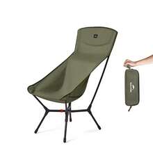 Naturehike 1pc Outdoor Fishing & Camping High Back Folding Chair, 150KG Weight Capacity - Multicolor - View 3