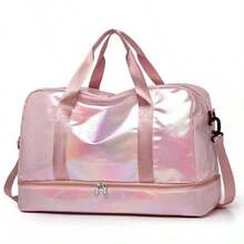 全息旅行包 Y2K 未来主义旅行包 极简沙滩包 夏季旅行必备 度假夏季配件 度假旅行收纳包 医院包 旅行配件 露营包 学校包 学校配件 学习用品 随身行李包 手提包 行李收纳包 行李箱包 健身包 女士周末包 旅行必备 旅行穿搭 旅行必需品 旅行用品 学习用品 返校季 - 粉色 - 查看 6