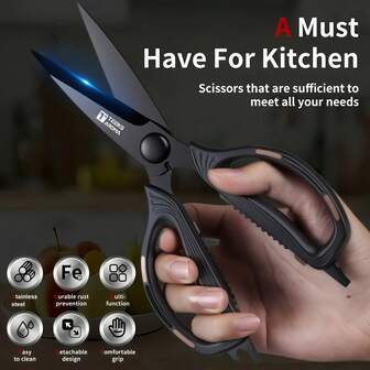 女士剪刀 - 多功能重型剪刀，锋利易剪，高硬度不锈钢食品剪，厨房剪刀，防滑手柄，适用于家庭、缝纫和办公用途