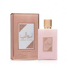Lattafa Asdaaf Ameerat Al Arab Prive Rose Eau De Parfum 100ml – Sweet Rose Vanilla Floral Perfume For Women, Soft Musky Amber Fragrance, Long Lasting Luxury Scent Gift For Her - Asdaaf Ameerat Al - Xem 2