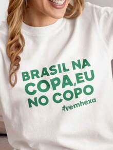Women's Cute Printed T-Shirt. Comfortable. Model: Brazil At The World Cup, I'm In A Cup - 100% Comfortable Cotton. Special. - 白色 - 查看 1