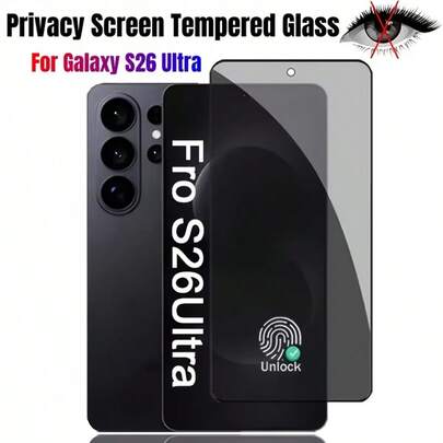 Full Coverage Anti-Spy Screen Protector Film For Samsung Galaxy S26 Ultra, Supports Fingerprint Unlock, Anti-Peeping Tempered Glass