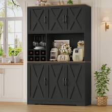 Kitchen Cupboard 41.7" X 70.9" (W X H), Kitchen Cabinets White, Pantry Cupboard With Removable Wine Rack - Black - View 4