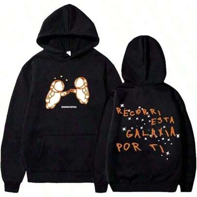 Sudadera con capucha de Ivan Cornejo Donde Estás, manga larga, ropa de calle para mujeres y hombres, sudaderas con capucha, ropa de moda