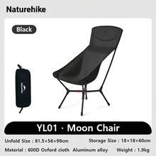 Naturehike 1pc Outdoor Fishing & Camping High Back Folding Chair, 150KG Weight Capacity - Multicolor - View 16