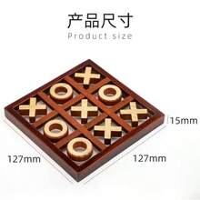 1pc High Quality Wooden 9-Grid XO Tic Tac Toe Board Game, Trains Logic Thinking, Birthday/Christmas/Halloween Gift, Perfect Present - Multicolor - View 13