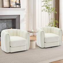 Sillón giratorio moderno con acento de barril, tapizado en tela de peluche de 360° con respaldo a rayas y acolchado de felpa, cómodo sillón redondo (1 unidad) - Blanco - Ver 5