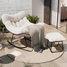 Mecedora Papasan con otomana, estructura de acero de 4 piezas, capacidad de 181 kg, ideal para patio, balcón, sala de estar y dormitorio. - Blanco - Ver 2