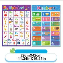 Lachilly ABC字母和数字0-20海报套装，适合学龄前儿童，包含ABC和123海报，可用作教师辅助教学工具、墙面装饰，A3尺寸教育海报，幼儿园、家庭学校、教室、蒙特梭利字母墙必备，适合幼儿、儿童学习玩具、自闭症早期学习工具。 - 彩色 - 查看 3
