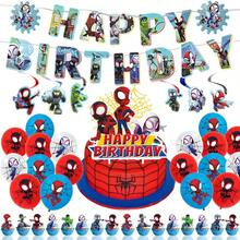 Giấy trang trí bánh sinh nhật chủ đề siêu anh hùng, phụ kiện trang trí bánh sinh nhật "Chúc mừng sinh nhật" cho bữa tiệc. - Nhiều màu - Xem 1