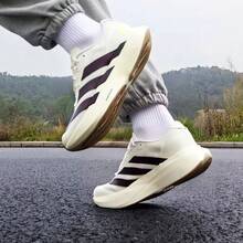 Adidas 男鞋adizero boston13馬拉松減震耐磨透氣運動跑步鞋 - 米色/棕色 - 查看 9