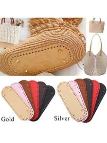 5.5*18.5cm Oval Knitted Bag Bottom Leather Patch, Handmade Base Suitable For Crochet Bag DIY - Multicolor - View 2
