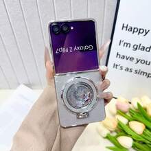 Galaxy Z Flip7/Z Flip6/Z Flip5/Z FE Folding Phone Case, Women's Fashion Cute Lightweight Protective Cover, Personalized Design, Electroplated Feather Pattern Glitter Kickstand Case, Suitable As Gift - Multicolor - View 7