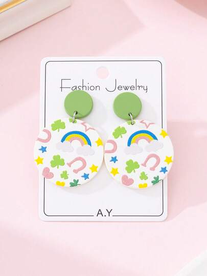 圣帕特里克节三叶草、彩虹、云朵珐琅仿软陶设计耳环一对，女士款，节日派对完美礼物