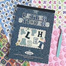 随机求职信贴纸簿，款式多样，适合DIY手工、剪贴簿、马克杯、邮箱、公告板和日记本等。 - 長方形 - 查看 1