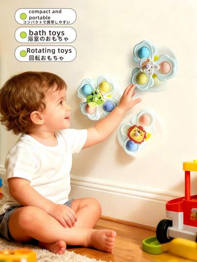 3 pièces Toupies d'aspiration animaux dessin animé colorés - Jouets éducatifs amusants pour enfants, jouets toupies à ventouse, jouets de filature pour bébés, jouets sensoriels pour l'apprentissage précoce, jouets de bain, jouets de chaise haute, jouets de piscine pour bébés, produits essentiels pour bébés, jouets d'eau