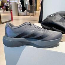 Adidas 男子ADIZERO ADIOS PRO 4運動訓練跑步鞋 - 深灰色/黑色 - 查看 11