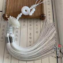 Hebilla de la paz de estilo chino, adorno de flecos de borla de doble Color de loto, Accesorios de Costura para colgante de cintura Hanfu, adorno con cuentas SGF5 - B - Ver 4