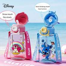 Disney 580ML Kids Water Bottle, Dual Drinking Cup, Elementary Student Specialized, 3D Cartoon Portable Large Capacity Direct Drinking Straw Cup - Multicolor - View 2