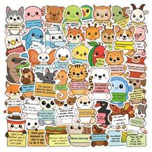 60 Pcs New Original Animal Emotional Quote Graffiti Stickers - Waterproof DIY Decals For Scooters, Luggage & Crafts - X902-60PCS - View 3