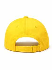 Embroidered Cap Brazil Urban Look Unisex Adjustable For Daily Use Gym Soccer World Cup Carnival Beach - Yellow - View 4